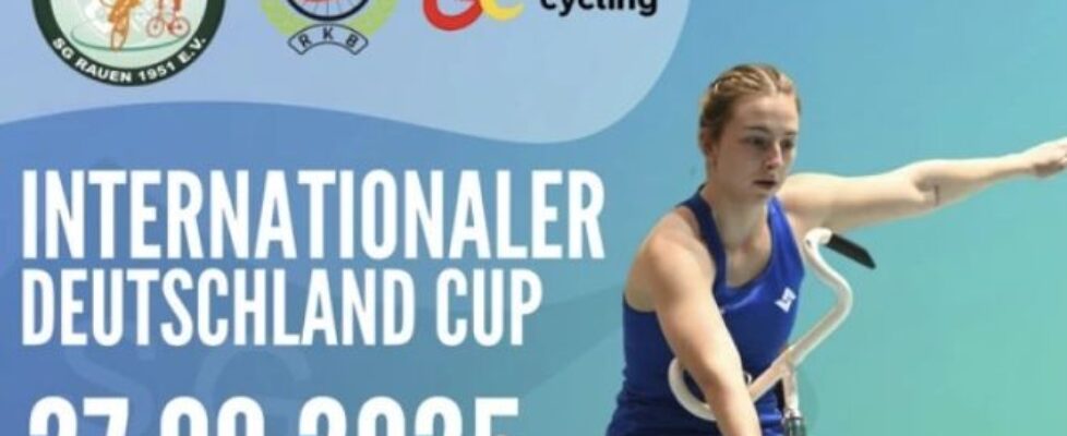 D-Cup Header